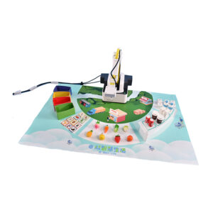 AI Teaching Kit-4