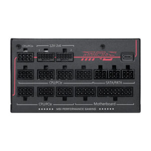 MPG Ai1600TS PCIE5 (1)