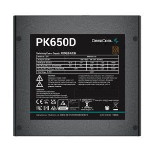 PK650D (4)