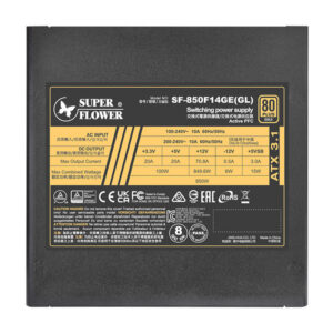 SF-850F14GE(GL) (4)