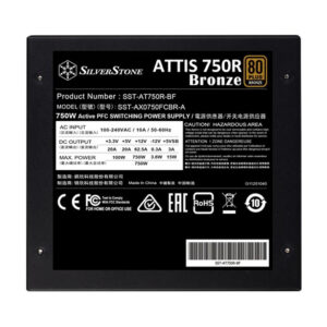 SST-AT750R-BF11