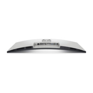 U4025QW (8)