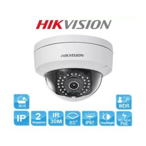 Camera quan sát IP Hikvision DS-2CD1123G0E-I