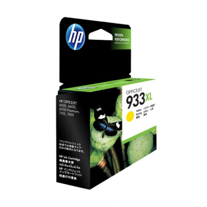 Mực in HP 933XL High Yield Yellow Original Ink Cartridge (CN056AA ...